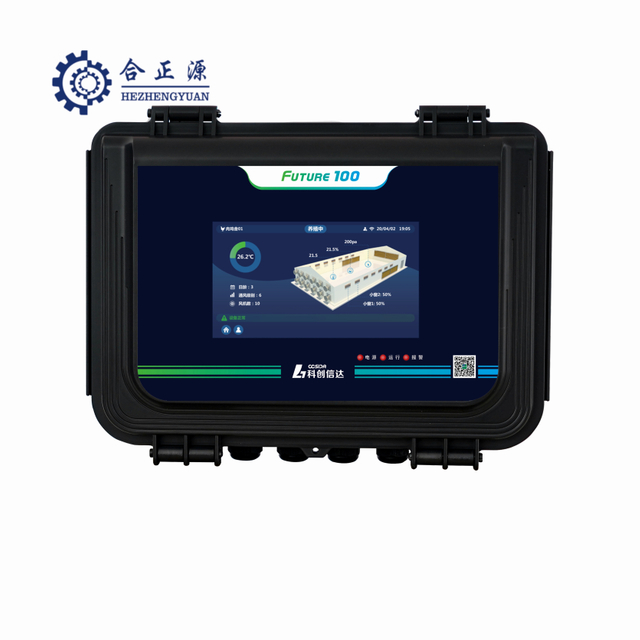 Intelligente Regelung der H&uuml;hnerstallhaltung F100 Umweltcontroller