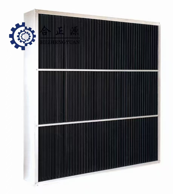 Trampa de luz de ventilador de PVC r&iacute;gido tipo W y tipo S